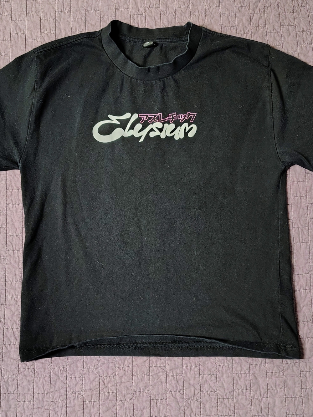 ​Elysium Athletic Samurai Graphic T Shirt Mens Medium AS Colour Heavy Black Pink